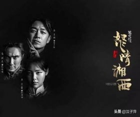 春节假期除了串门见朋友外，我们要追的剧你了解吗？