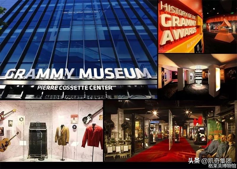 凯奇分享｜“商业+”模式下，有哪些火遍全球的体育综合体？