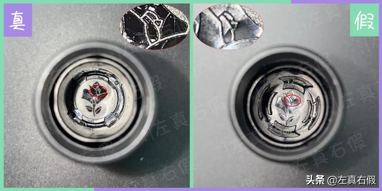 兰蔻小蛮腰口红真假辨别图,兰蔻小蛮腰口红真伪查询