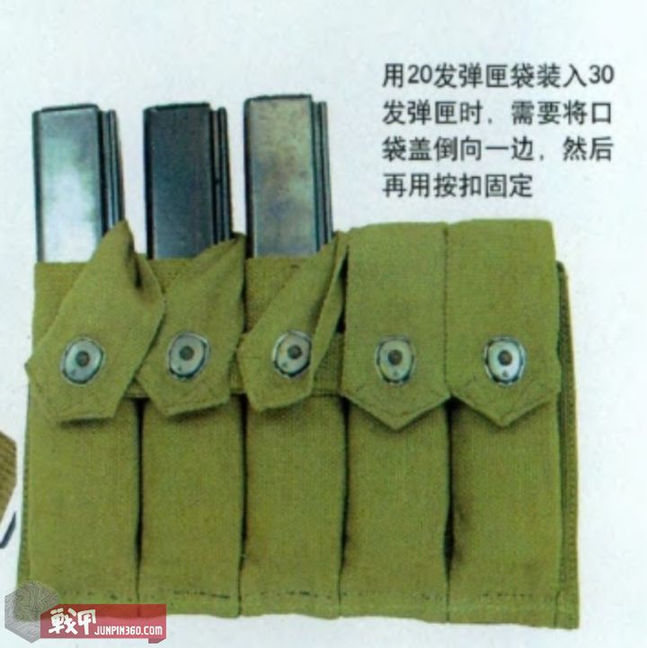 二战美军17空降师,二战美国空降师各师标志