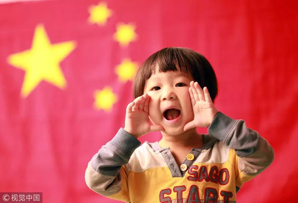 dg辱华事件启示,中国对dg辱华事件的处理结果