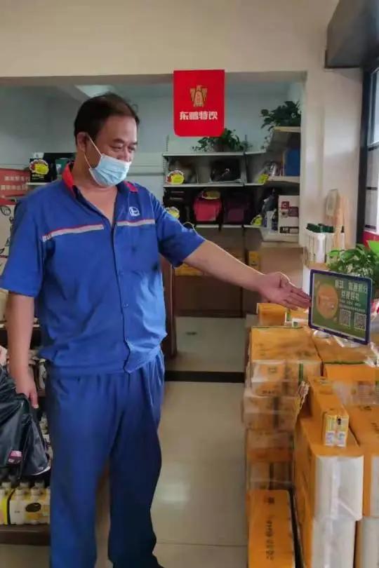 加油站3.0积分兑换怎么操作,加油站积分怎么兑换