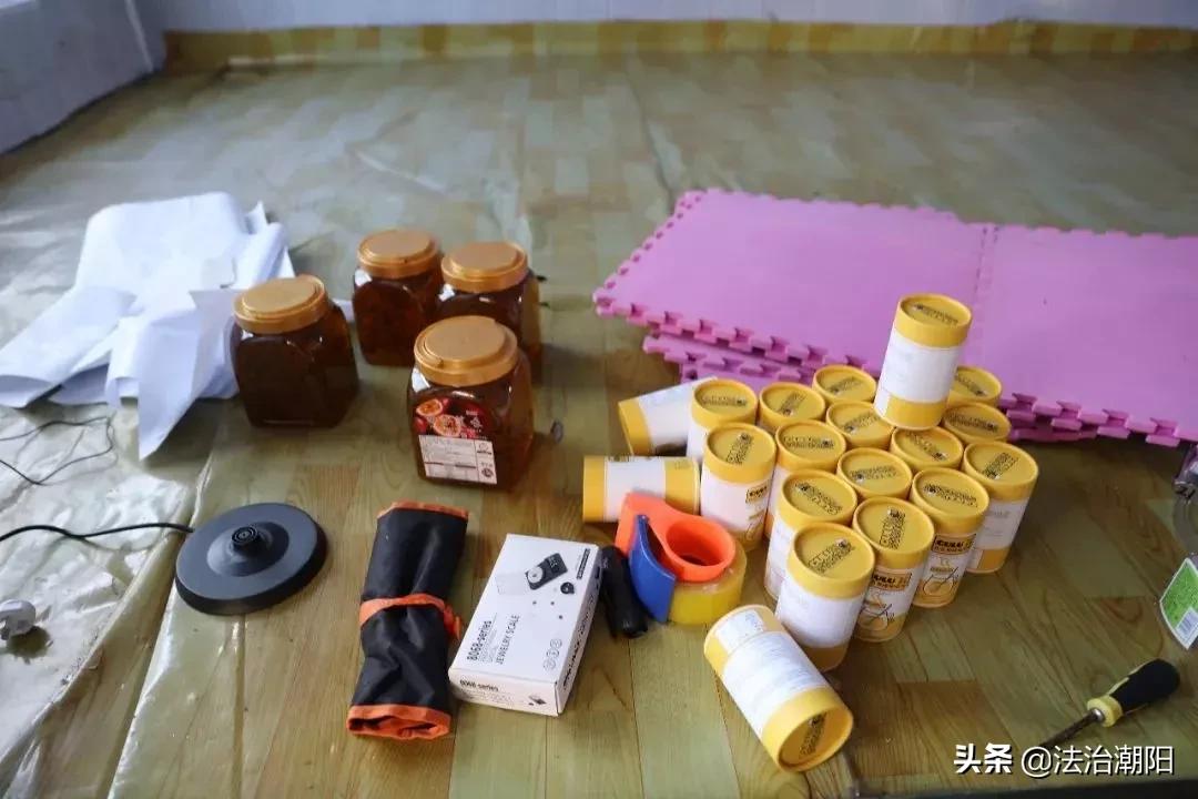 网红减肥违禁药品都有哪些,网红减肥药竟有毒