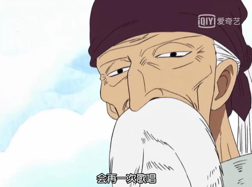 海贼王感人语录黑胡子,海贼王鹰眼语录bgm