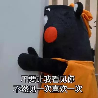 记住:“Sweetwater”的意思不是“甜水”,闹笑话就尴尬啦!