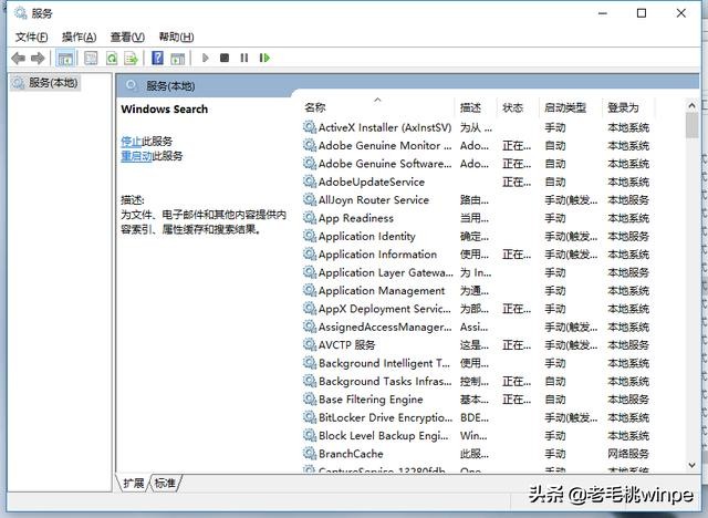 win7升级到win10后电脑很卡咋办,为什么win7升级成win10电脑很卡