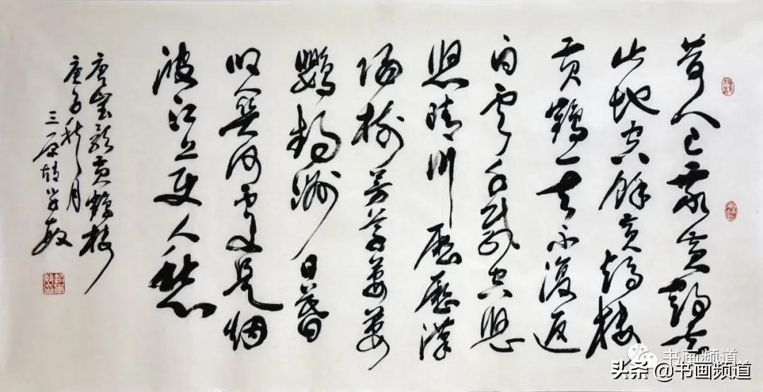 书画频道艺商城限时秒杀专区｜刘存惠黄子恺赵学敏