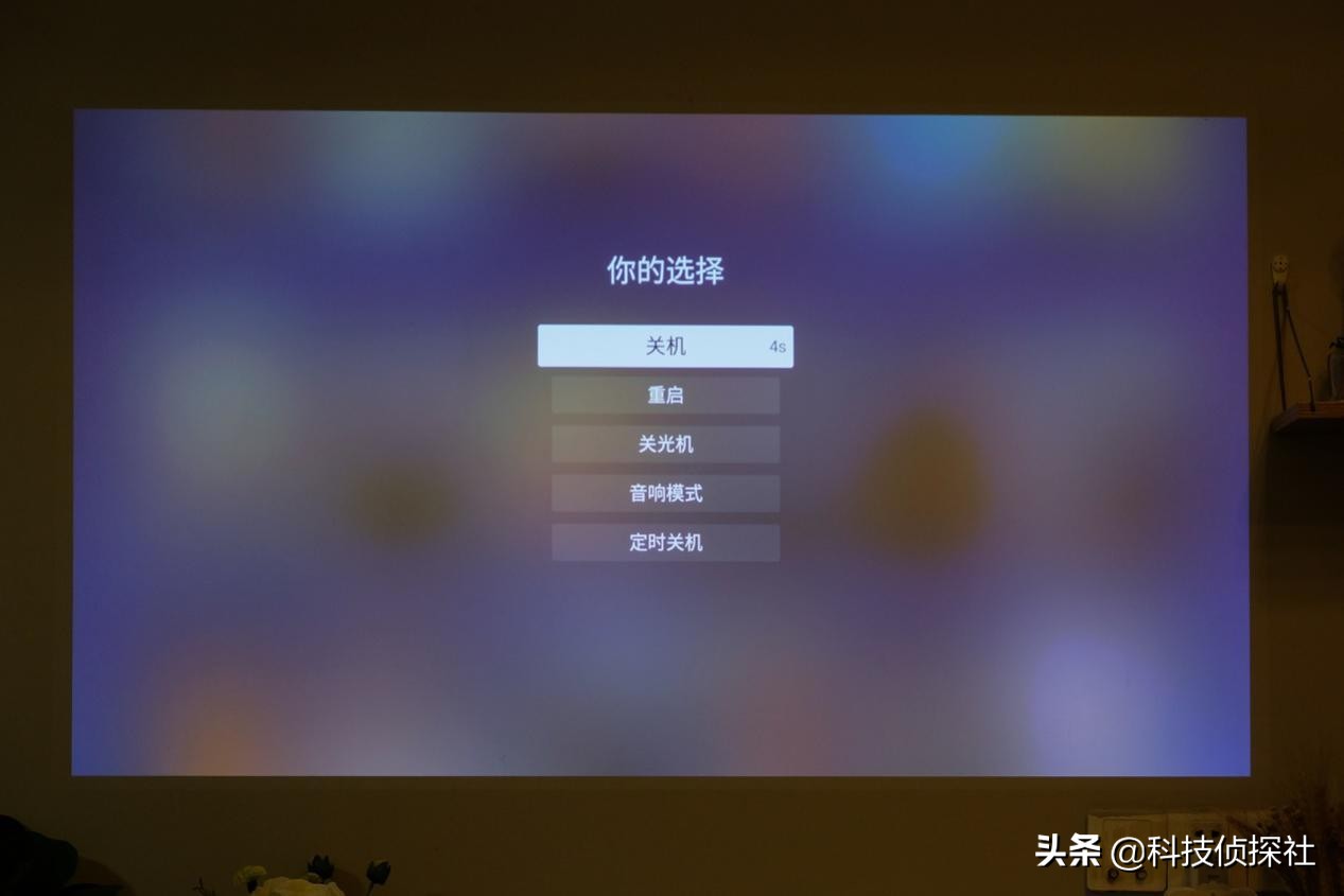 运动补偿杜比音效电视机,高端液晶电视运动补偿