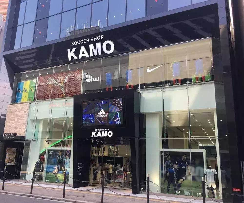 东瀛追球解读,日本kamo足球专卖店