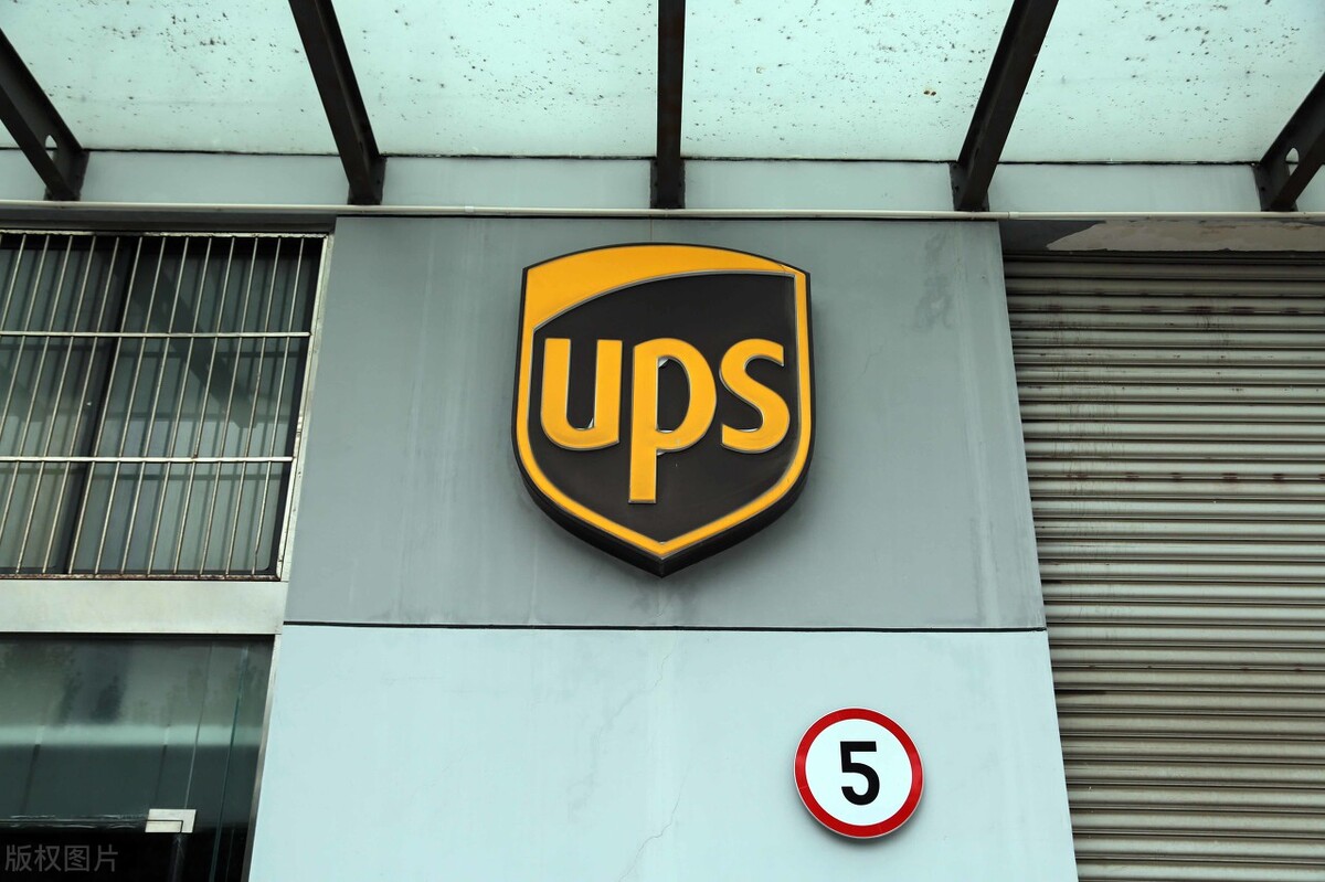 ups红单怎么办,ups红单和蓝单的单号区别