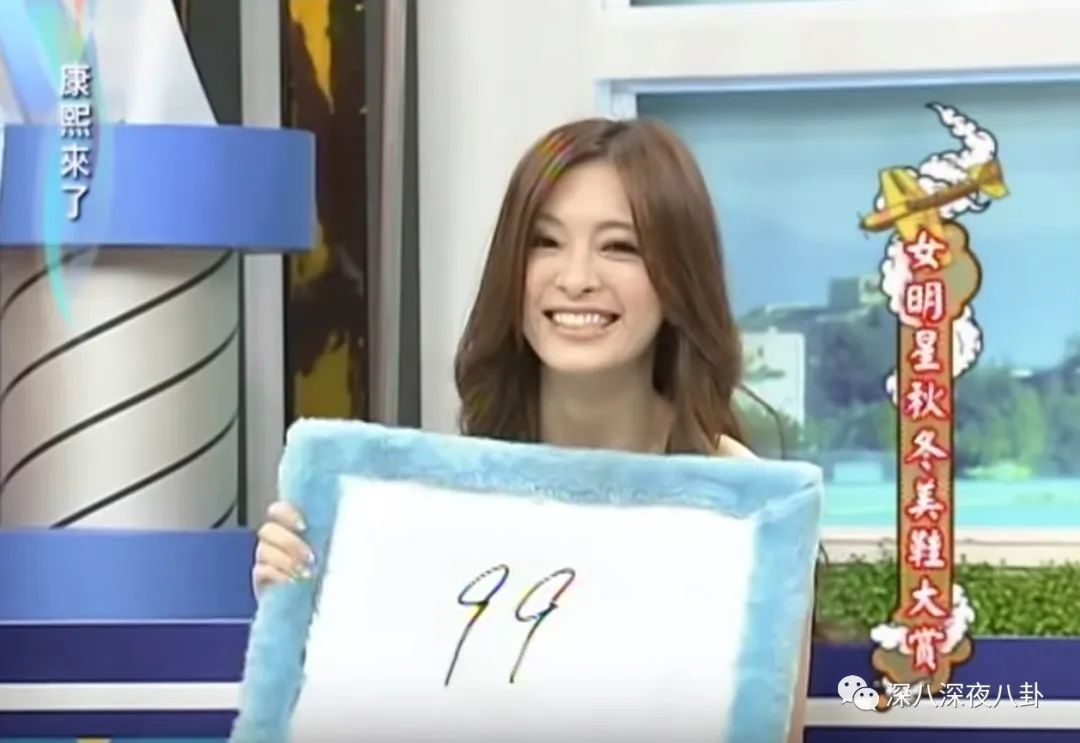 刘真为什么叫国标女王,国标舞女王刘真怎么死