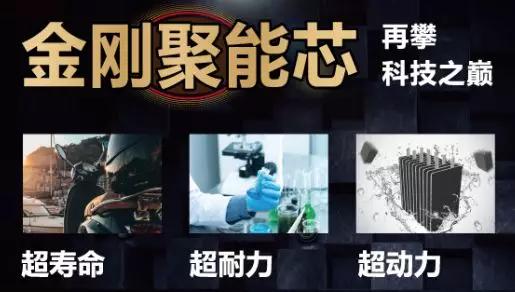 天能金刚e5电池2024最新价格,天能电池e5金刚