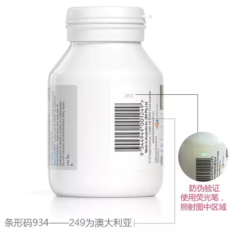 bioisland官网验真伪,你们要的procreate国风印章