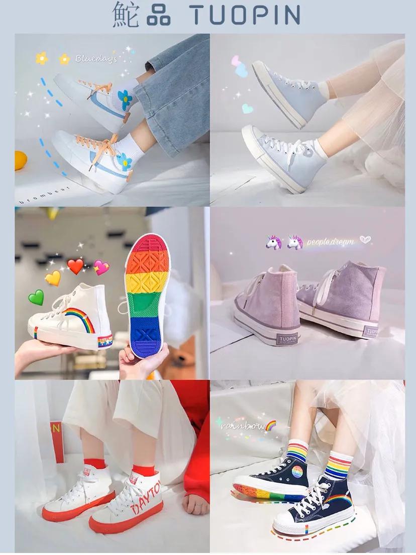 平价好看的高帮帆布鞋店铺,均价100的帆布鞋店铺