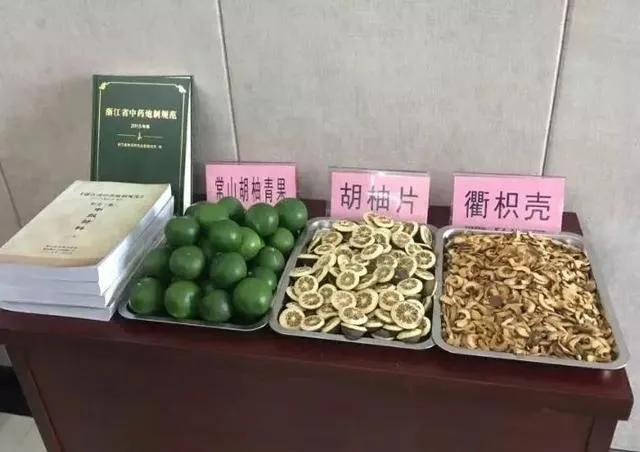 浙江天子：零废弃守护“绿水青山”，小柑橘堆出“金山银山”