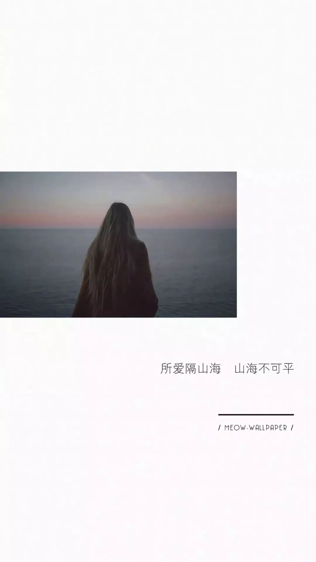 聊天背景图一绿一黑,聊天背景图可爱型