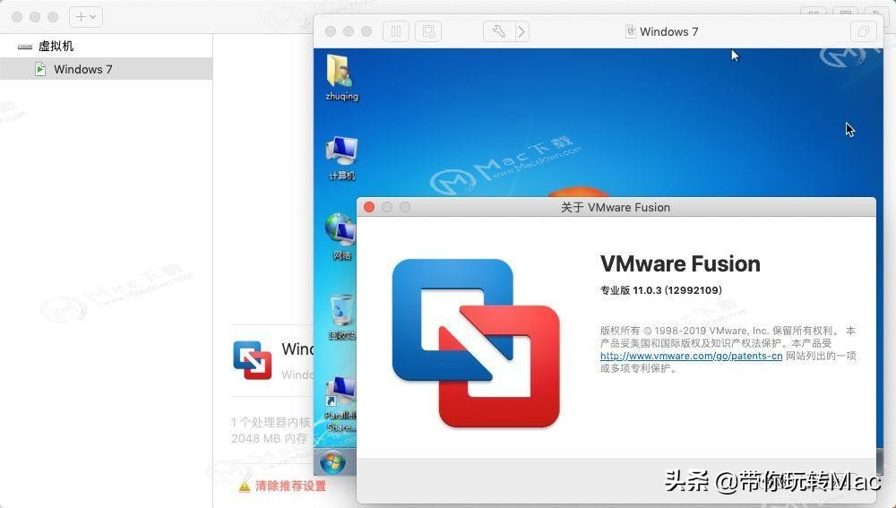 mac如何使用虚拟机,十大最好用在线虚拟机