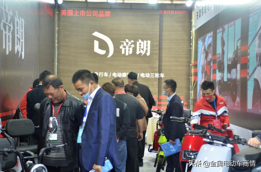 帝朗电动车测评图表视频,帝朗电动车官网