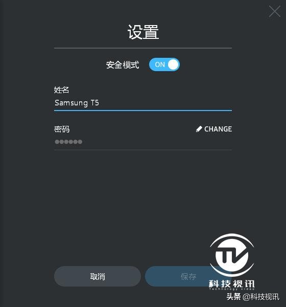 三星t5移动固态硬盘评测,三星t5固态硬盘使用教程