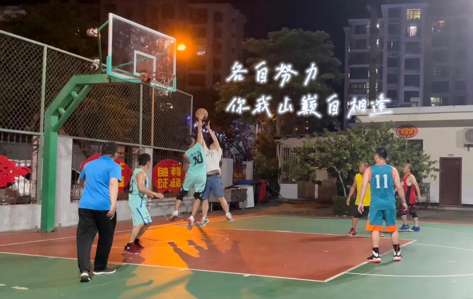 打篮球最喜欢的队友,你最喜欢哪个球员的投篮姿势