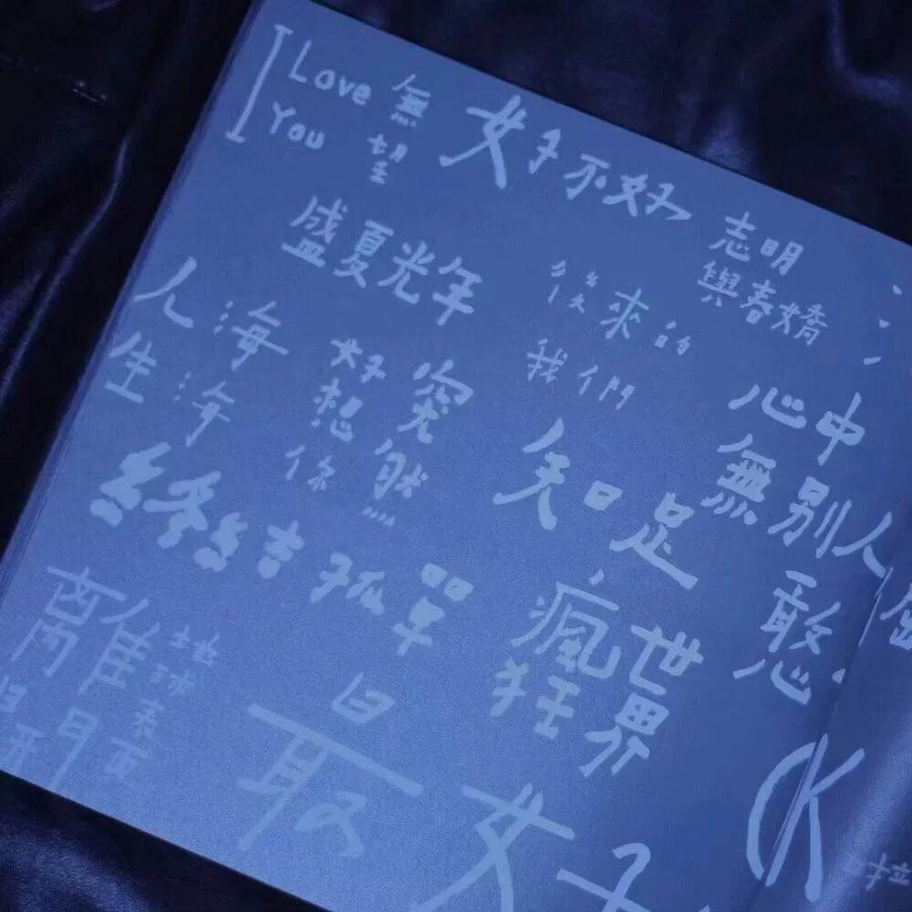 外国占星学处女座,密宗星座