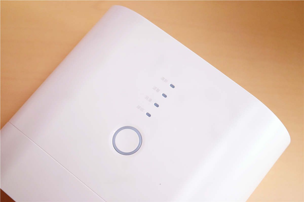 房间有酸臭味怎么快速散味,屋里空气不流通有异味有什么妙招