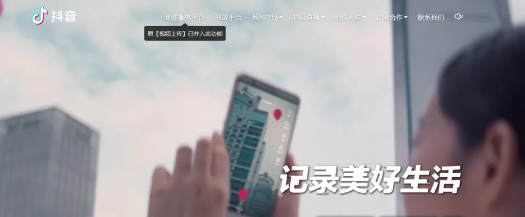 电诉宝是正规平台吗,抖音直播卖仿冒手表名牌怎么处理