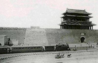 京津德比再现争议,京津德比有多激烈