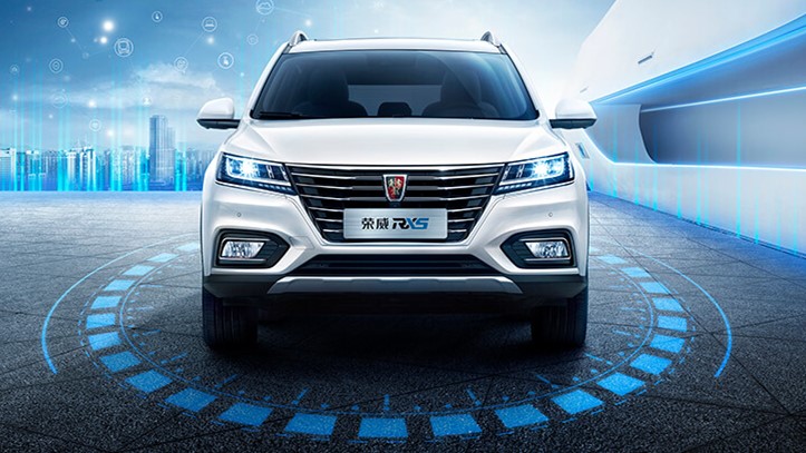 看这儿,荣威rx5的优劣势