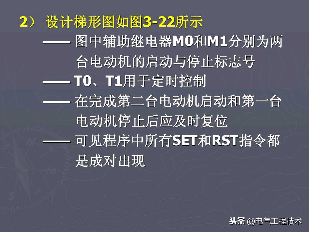 新手如何学plc接线,怎么学电工中级工plc