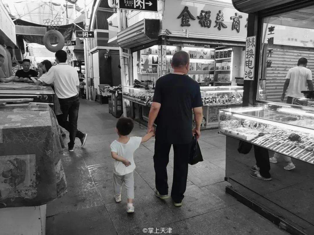 天津洋货市场地址,天津洋货市场城市更新