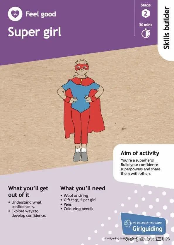 宅家趣味游戏,适合宅家游戏