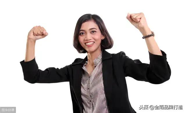 没钱如何创业起步做电商,没钱如何创业