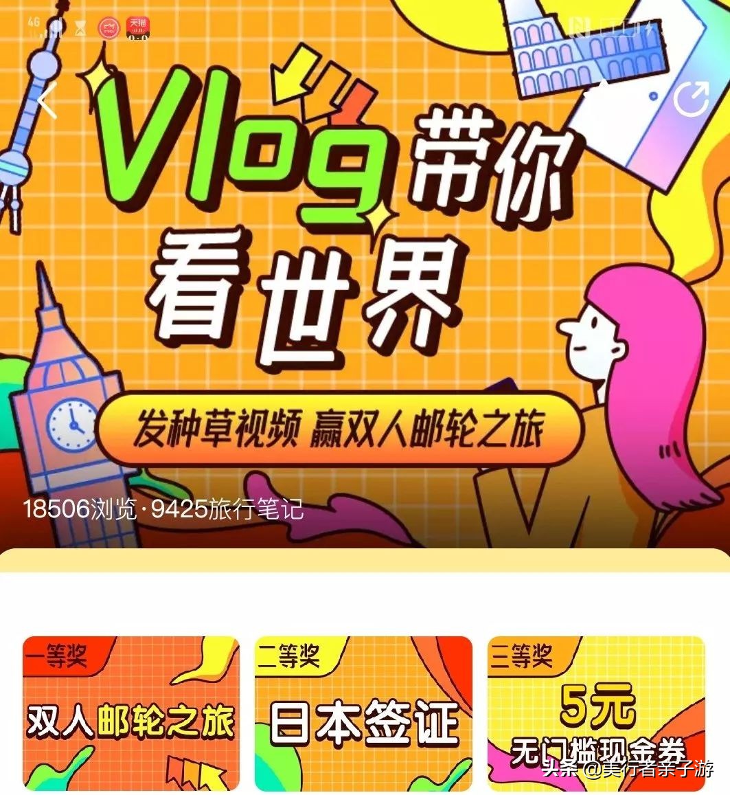 低价美食套餐app,美食团购便宜的app有哪些