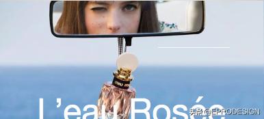 miu香水新品,miumiu新款香水