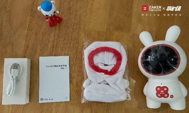 火火兔早教机故事机评测,儿童智能早教机火火兔