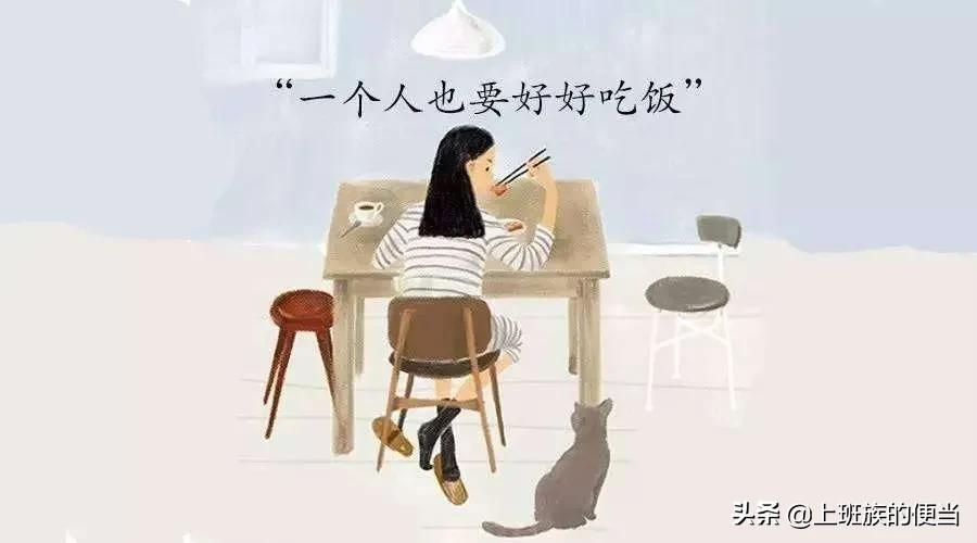 天冷了就得吃它，一个人吃部队火锅原来这么爽啊