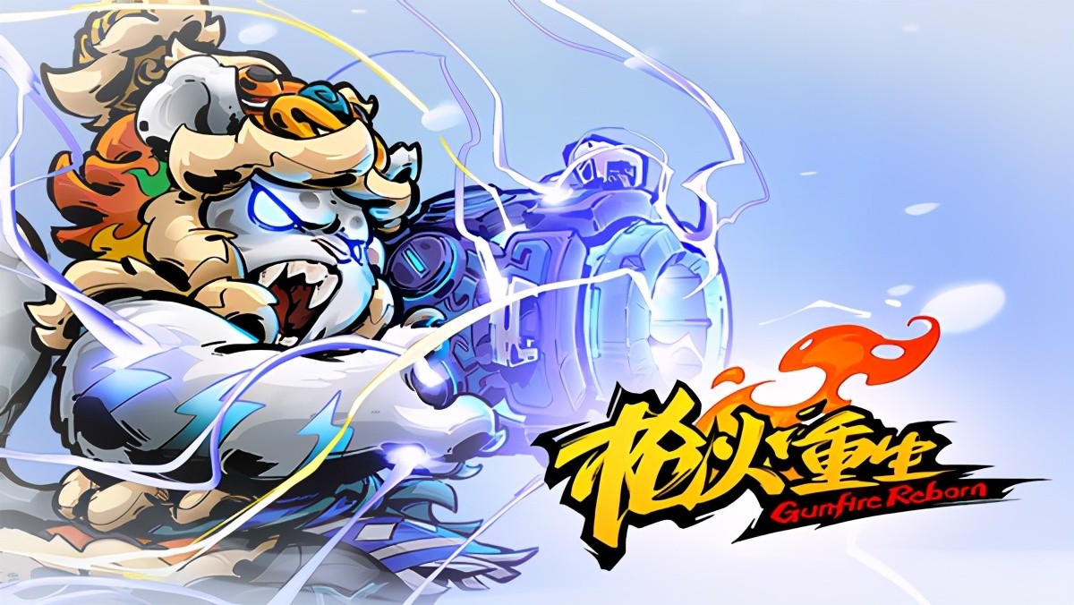 队友是高智商AI还会抢你装备？肉鸽游戏《洞窟开拓者》评测