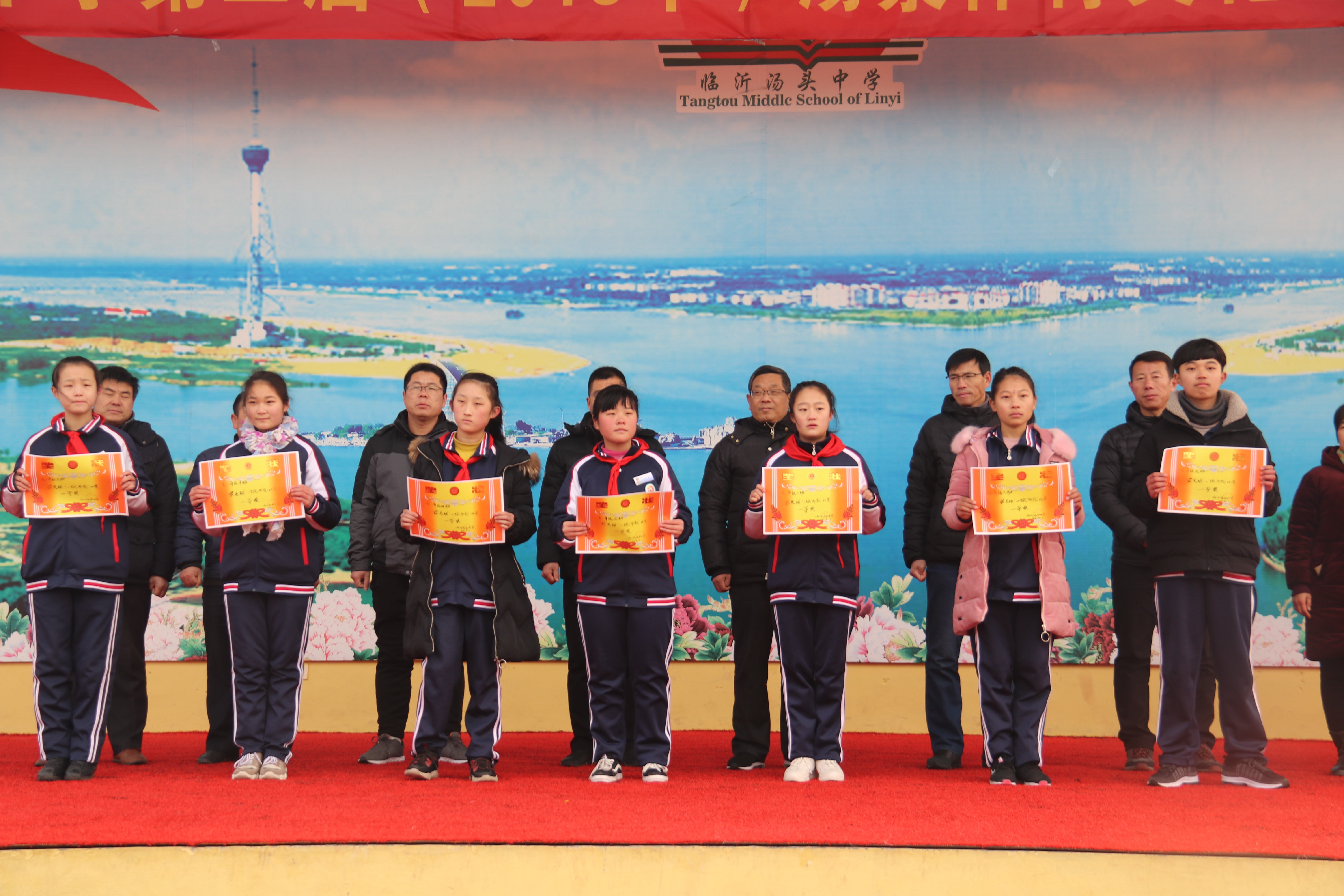 临沂河东汤头中学2021运动会,临沂汤头中学运动会