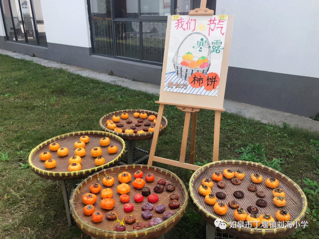 探秘！如皋竟藏着一座“青砖黛瓦书院式”网红学校！就在……