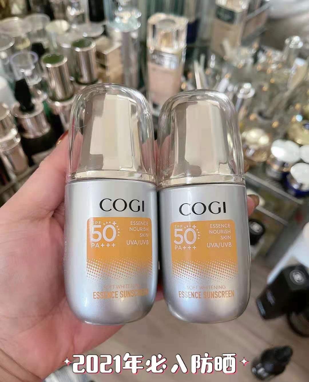 夏季用防晒指数多少的防晒霜合适,夏季防晒霜买30还是50