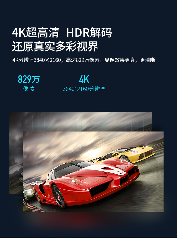 苏宁小biu智慧屏55寸参数,2020苏宁小biu智慧屏发布