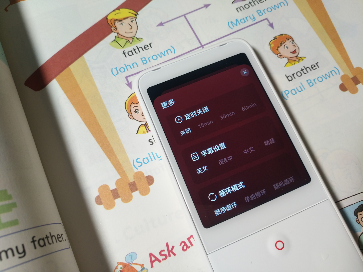 有道听力宝e6和倾听者k5哪个好用,有道听力宝e6和有道词典笔s6区别