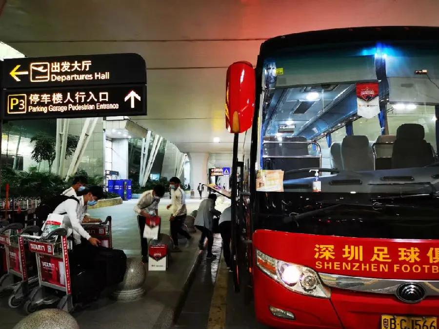 中国足协召开听证会,足协准入会议