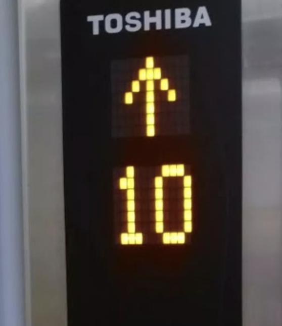 曾经的世界第一，穷到1306亿*身卖**！史上最惨巨头，被自己作死了