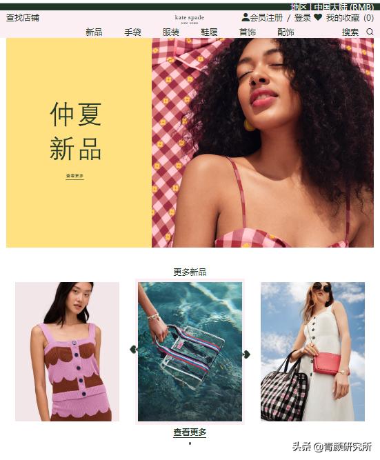 时尚小众轻奢包包品牌,种草女包轻奢高级感