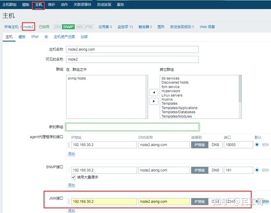 搭建zabbix监控平台的过程描述,zabbix企业监控实战