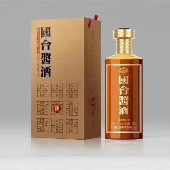 贵州十大名酒汉藏镇酒,贵州四大名酒有汉台酒吗