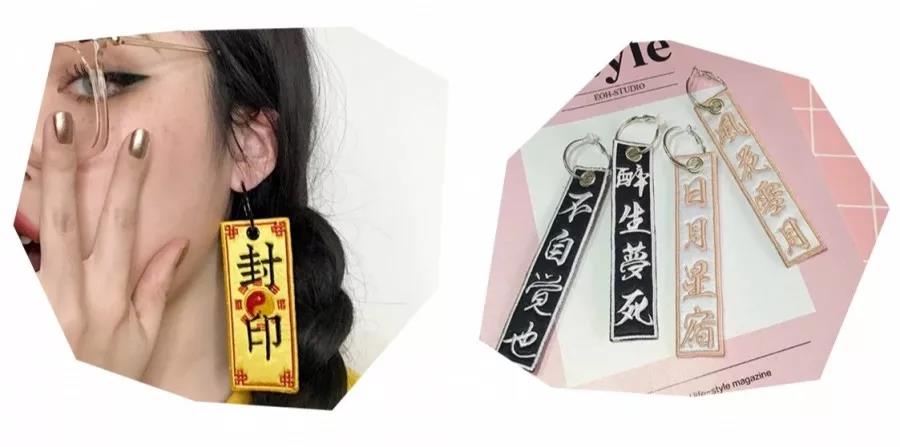 小脸配饰,适合圆短脸的小众配饰