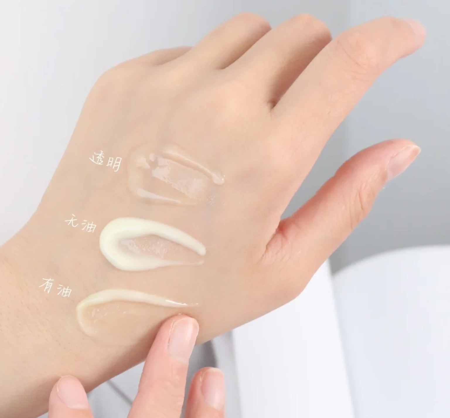 换季保湿水乳珂润,珂润水乳适合油皮补水吗